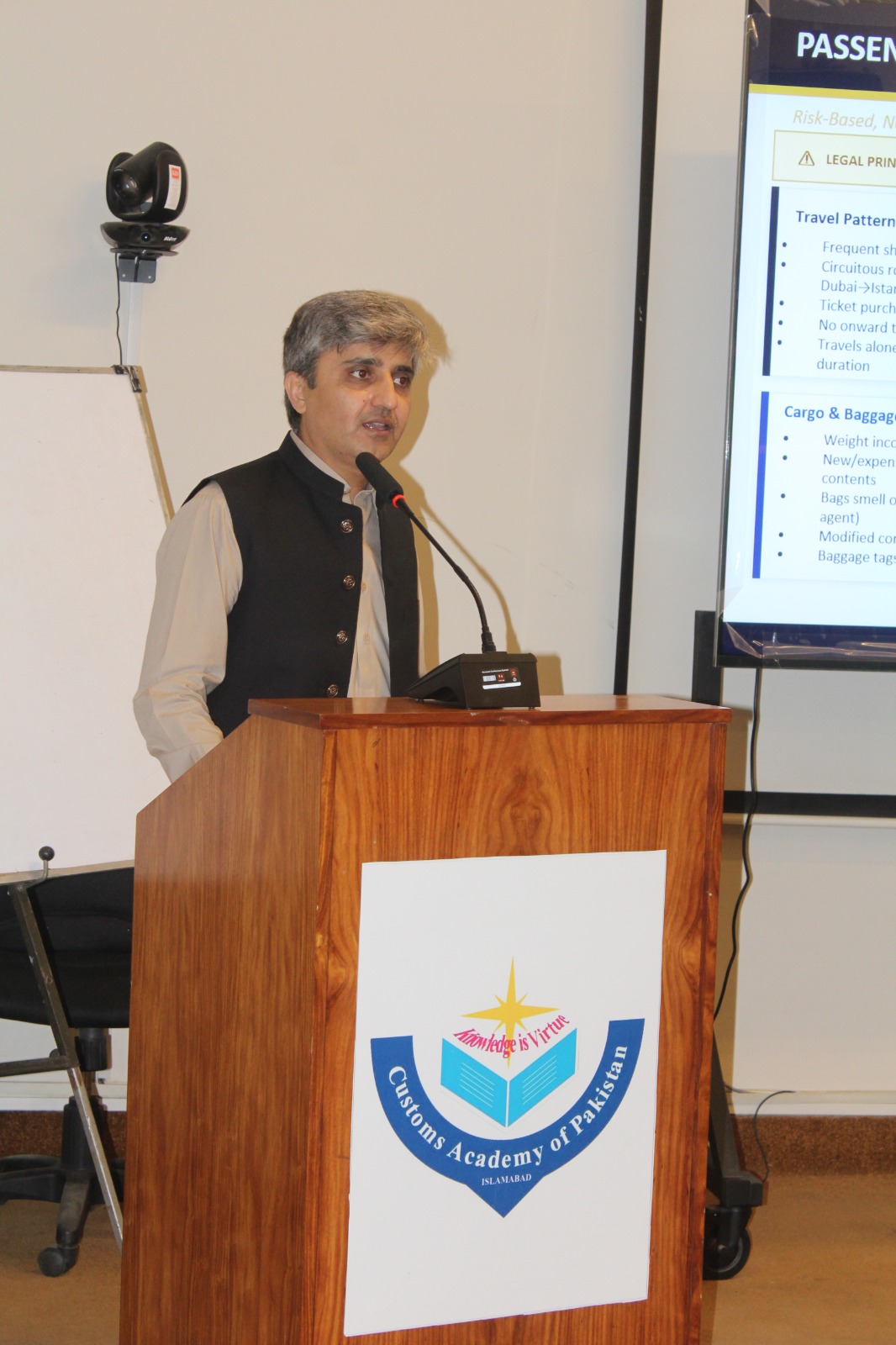 Pakistan-Customs-Academy